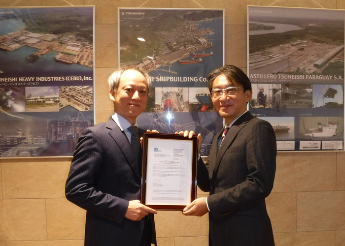 Tsuneishi Shipbuilding receives AiP for its Kamsarmax LNG dual-fuel vessel