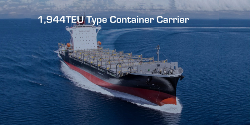 1,944TEU Type Container Carrier