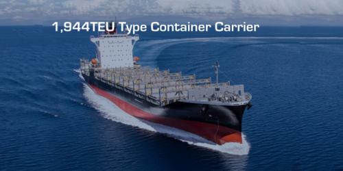 1,944TEU Type Container Carrier